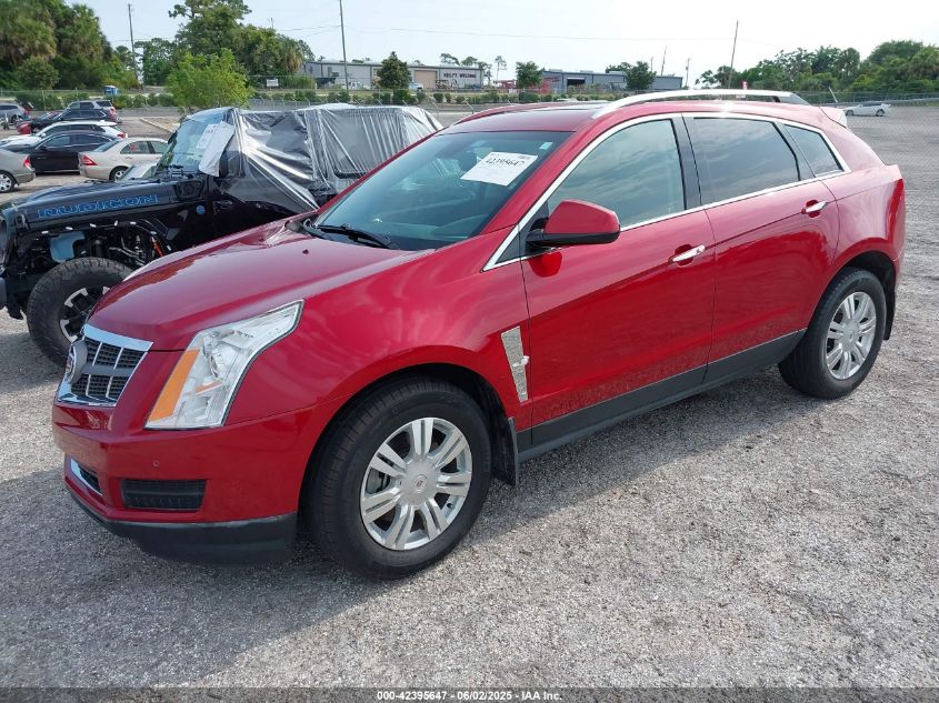 2012 Cadillac Srx