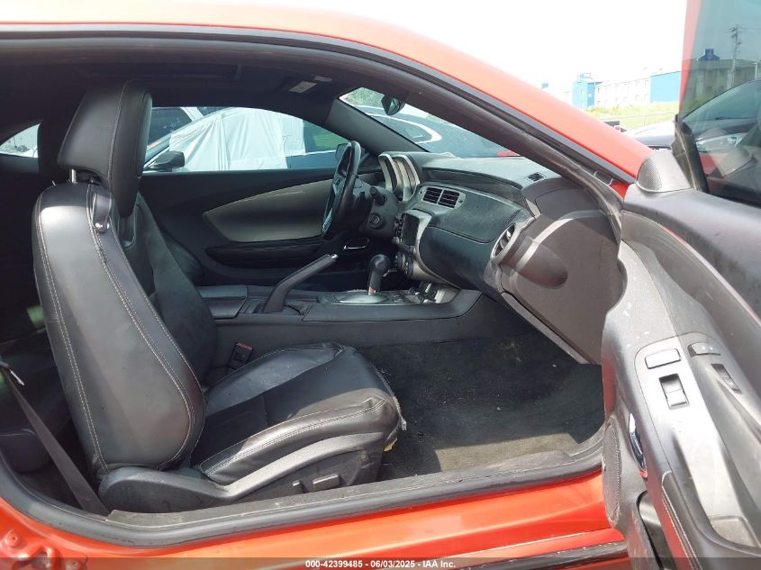 2013 Chevrolet Camaro