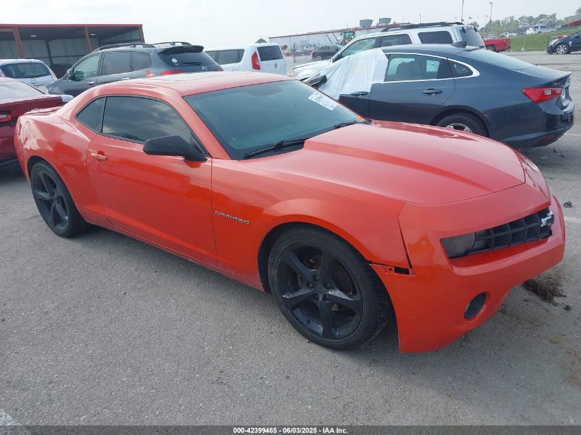 2013 Chevrolet Camaro