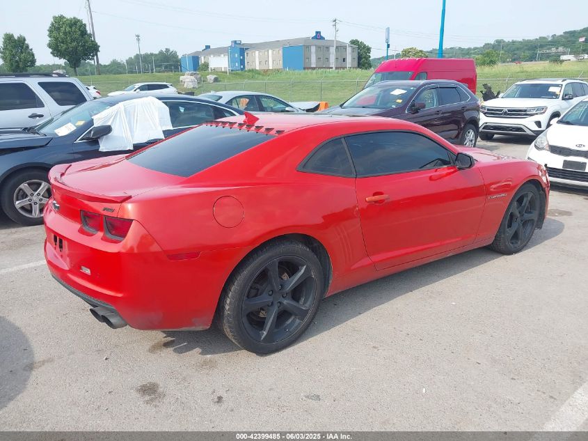 2013 Chevrolet Camaro