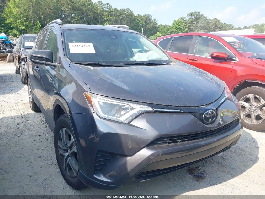 2017 Toyota Rav4