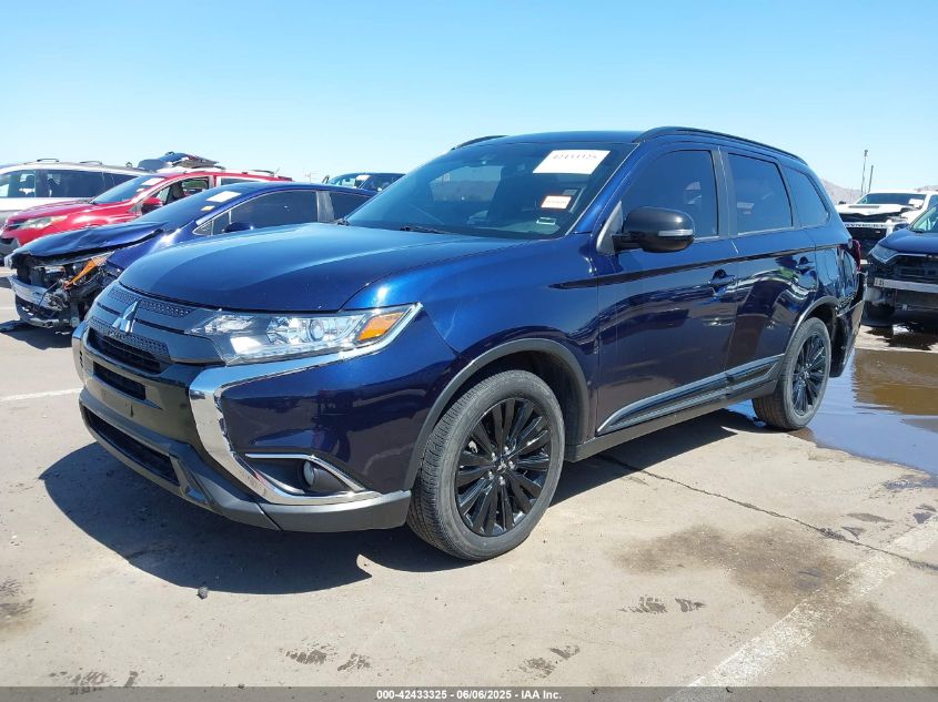 2020 Mitsubishi Outlander