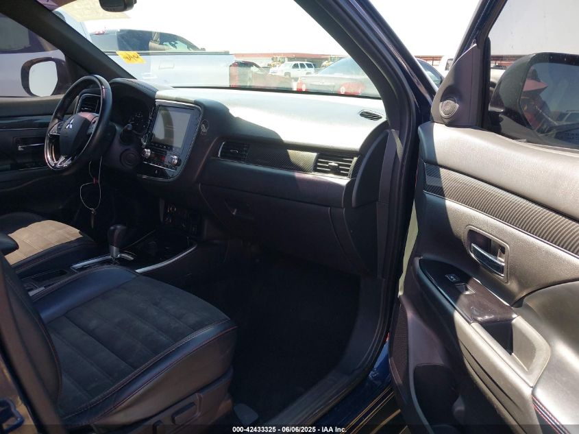 2020 Mitsubishi Outlander