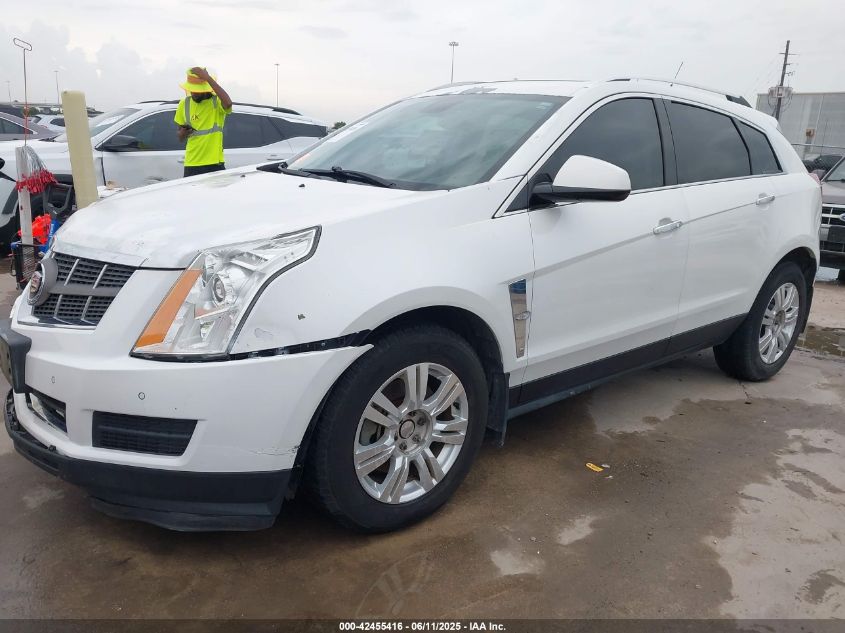 2012 Cadillac Srx
