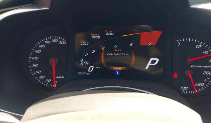 
								2017 Chevrolet Corvette full									