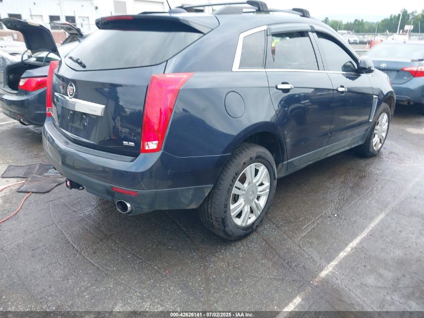 2015 Cadillac Srx