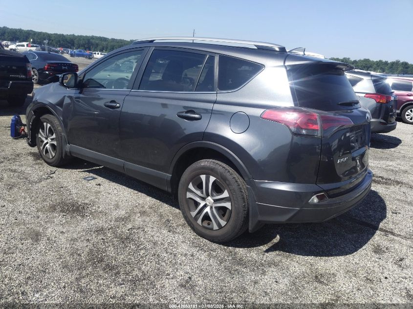 2017 Toyota Rav4