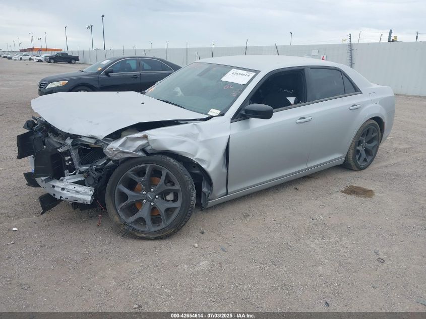 2023 Chrysler 300