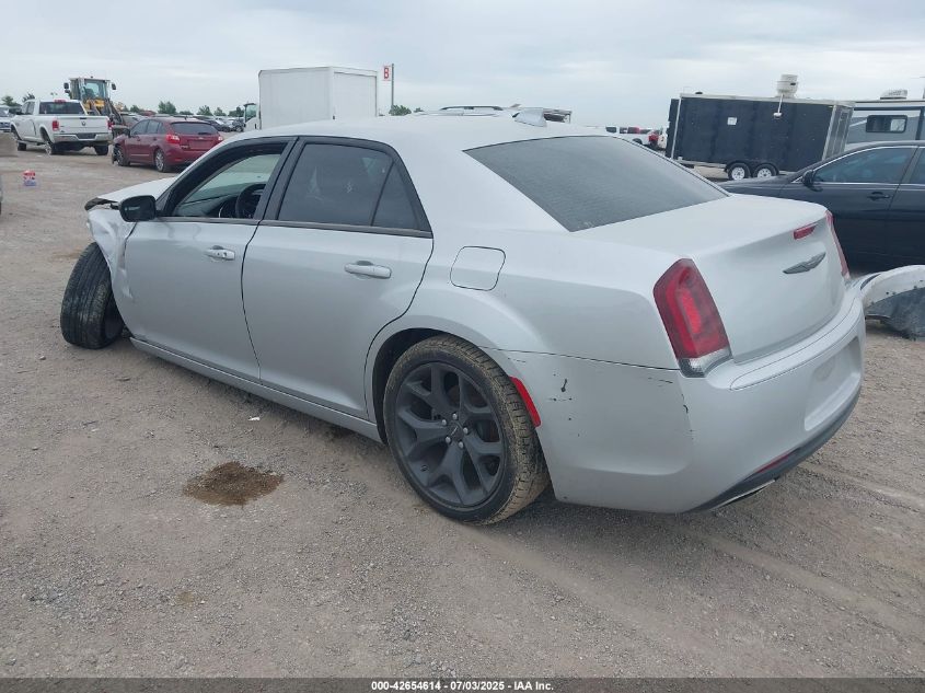 2023 Chrysler 300