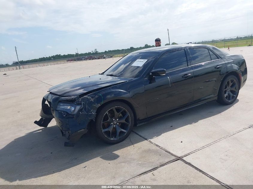 2022 Chrysler 300