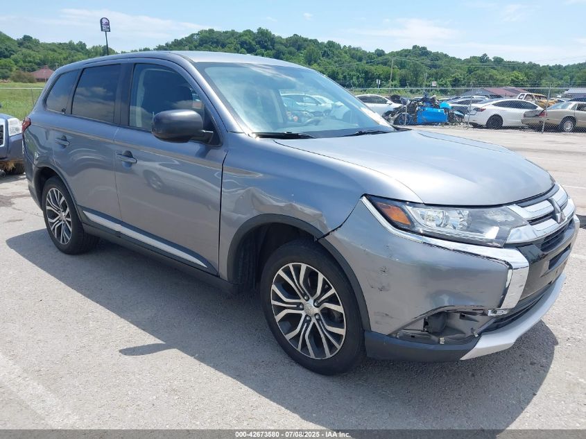 2018 Mitsubishi Outlander