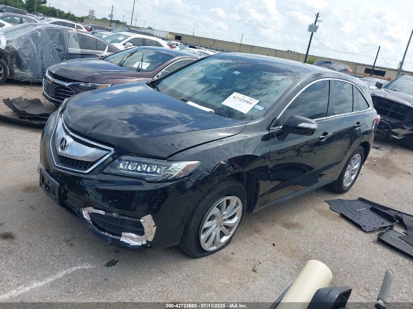 2017 Acura Rdx