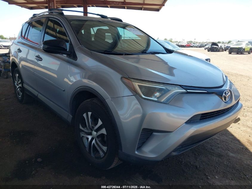 2016 Toyota Rav4