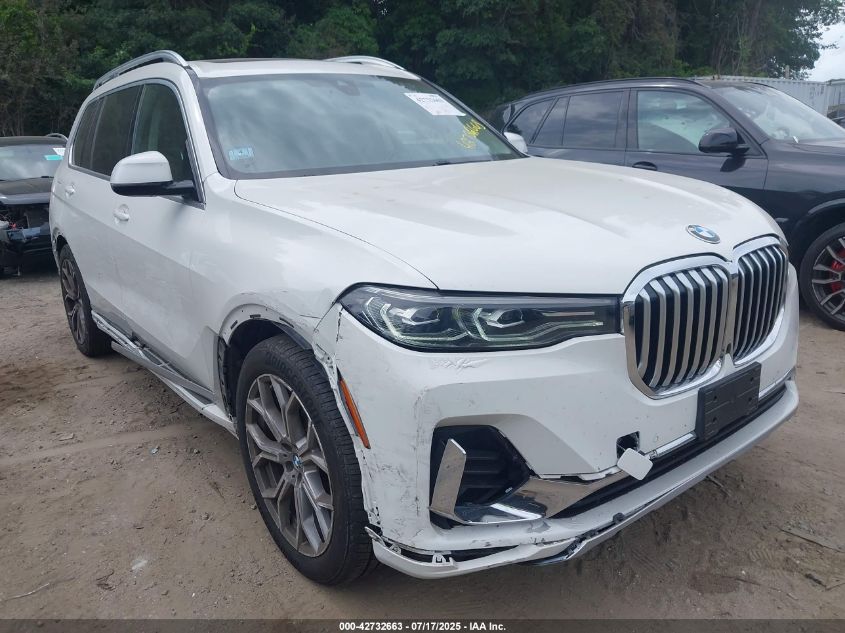 2020 BMW X7