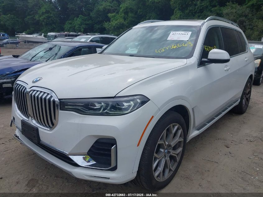 2020 BMW X7