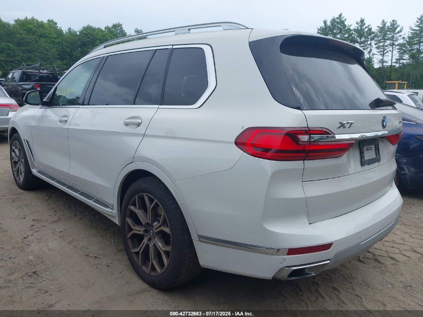 2020 BMW X7