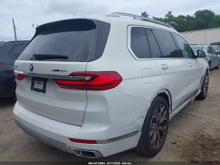 2020 BMW X7