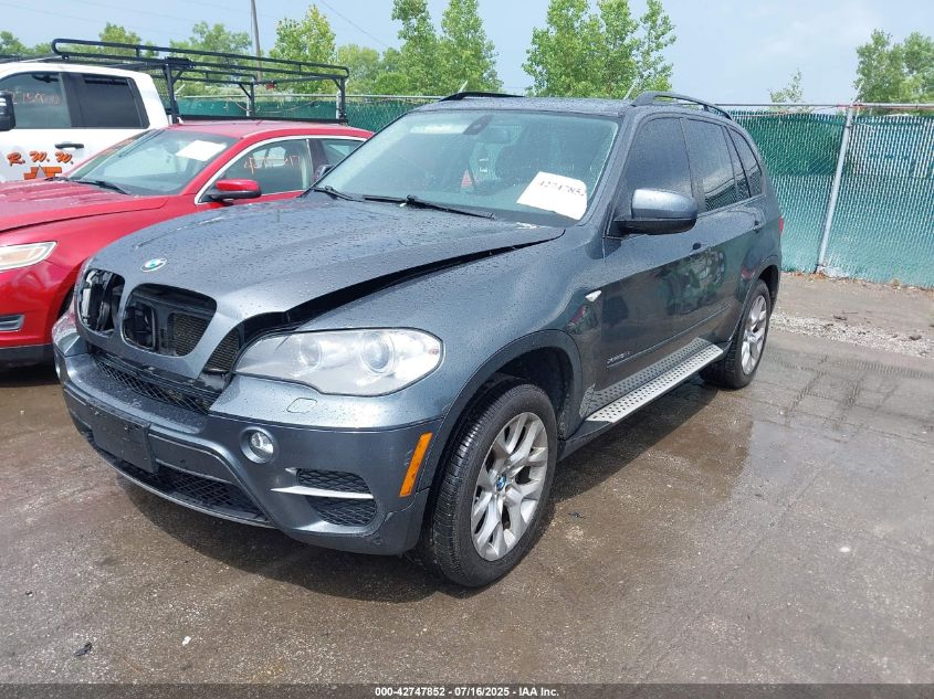 2012 BMW X5