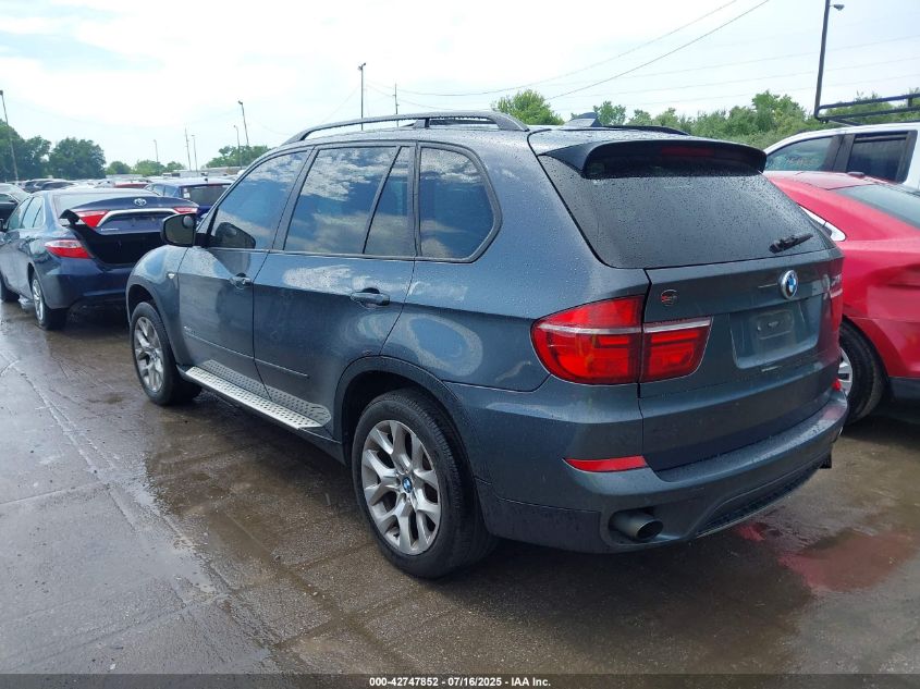 2012 BMW X5