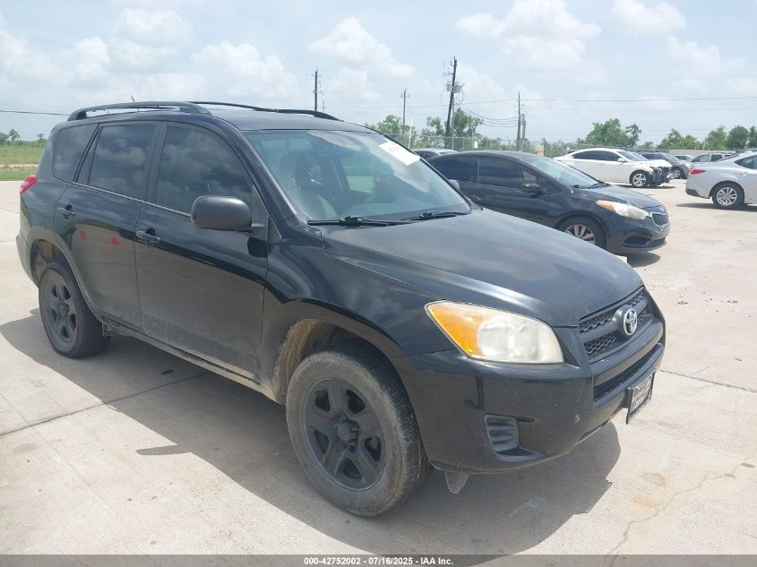 2012 Toyota Rav4