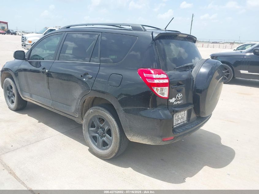 2012 Toyota Rav4