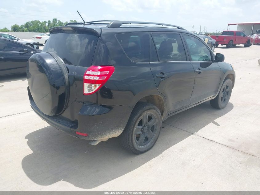 2012 Toyota Rav4