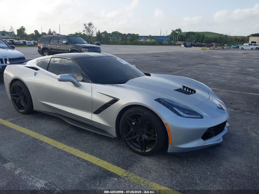 2016 Chevrolet Corvette