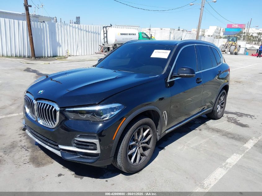 2023 BMW X5
