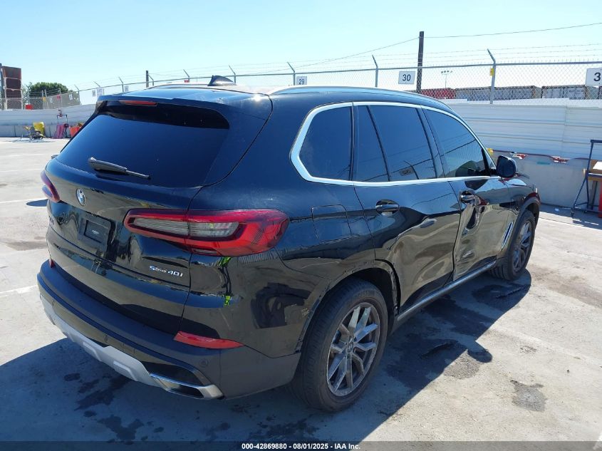2023 BMW X5