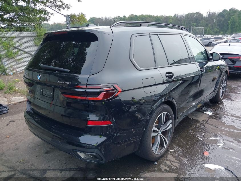 2024 BMW X7