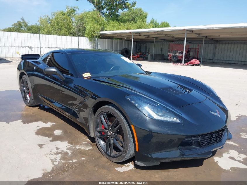 2017 Chevrolet Corvette
