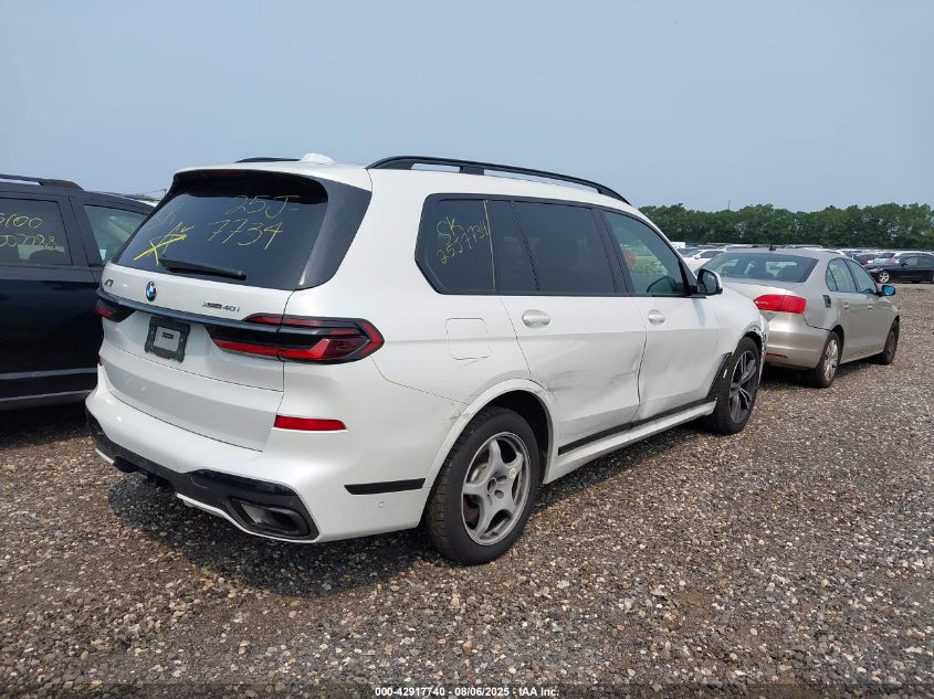 2025 BMW X7