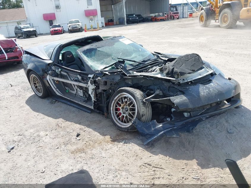 2013 Chevrolet Corvette
