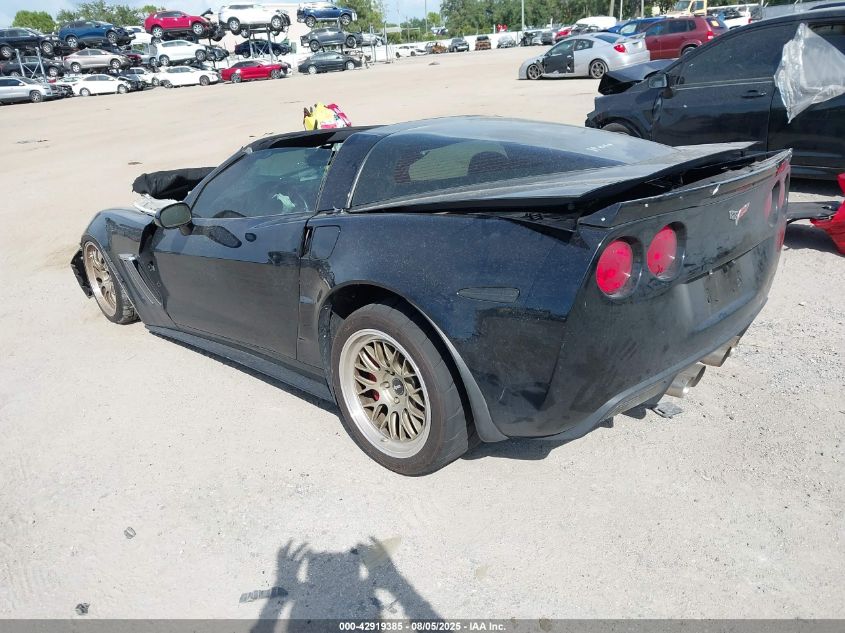 2013 Chevrolet Corvette