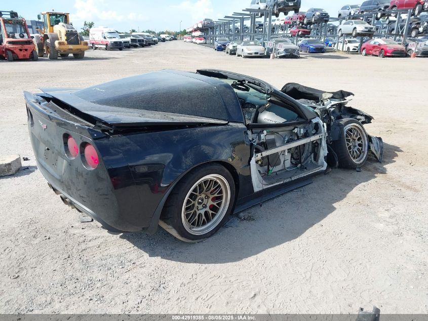 2013 Chevrolet Corvette