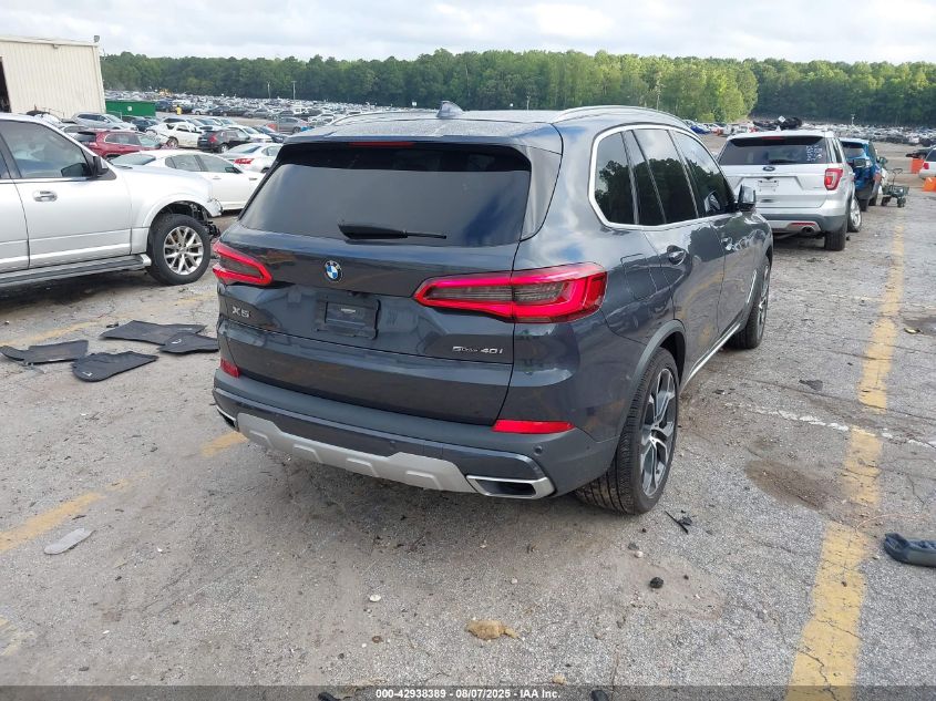 2020 BMW X5
