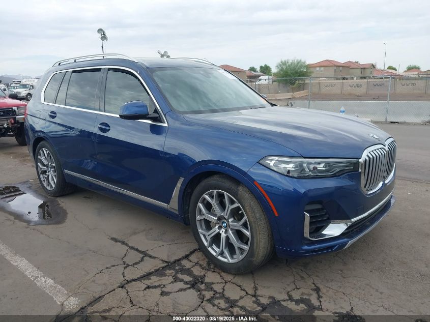 2020 BMW X7