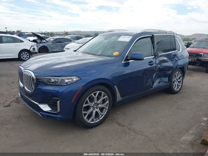2020 BMW X7