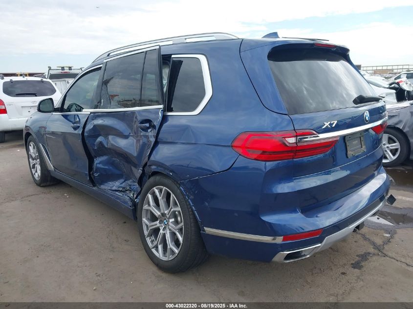 2020 BMW X7