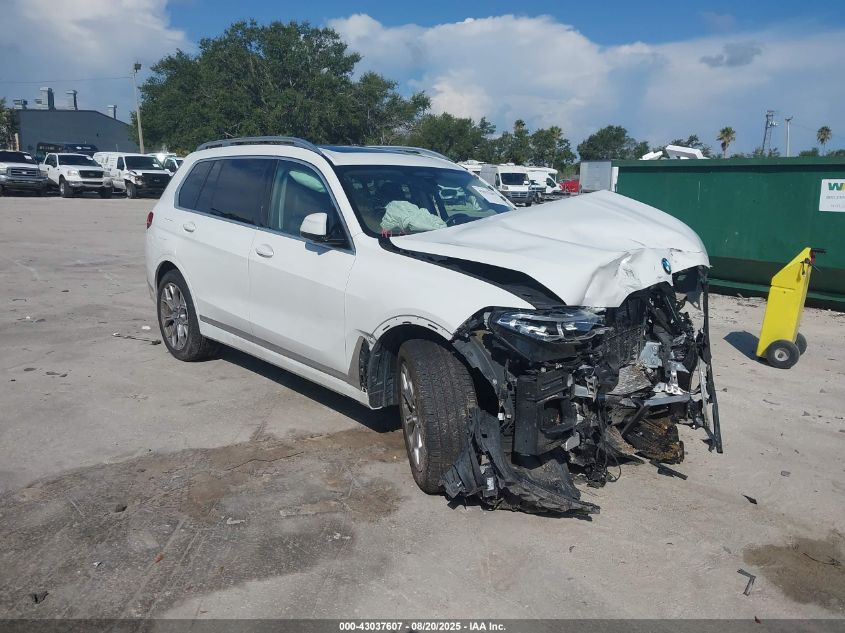 2020 BMW X7