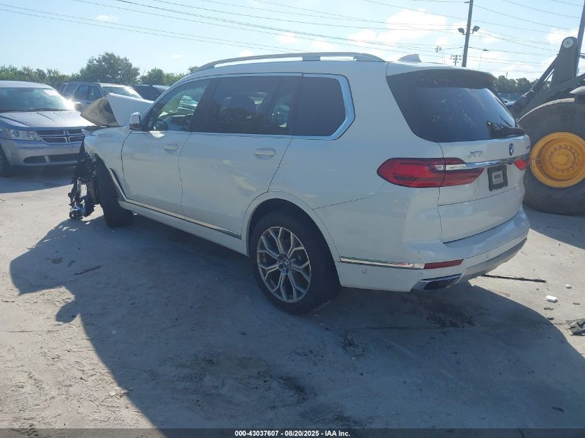 2020 BMW X7