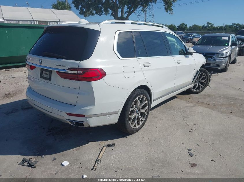 2020 BMW X7