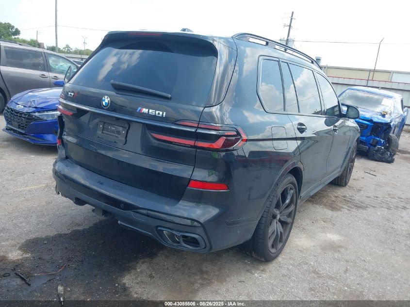 2025 BMW X7