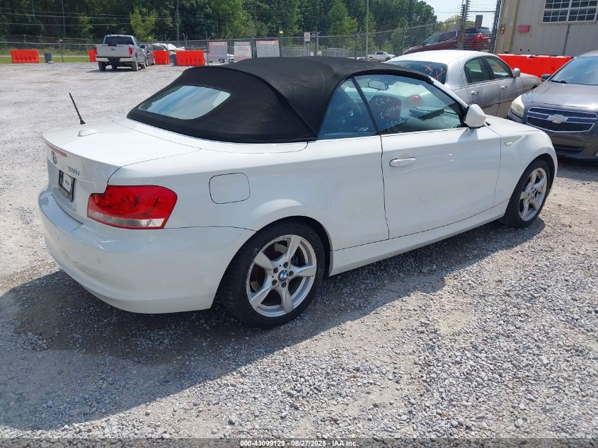 2012 BMW 1 series