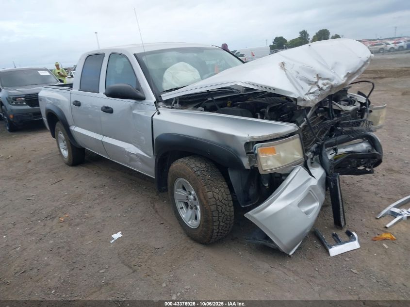 2008 Dodge Dakota