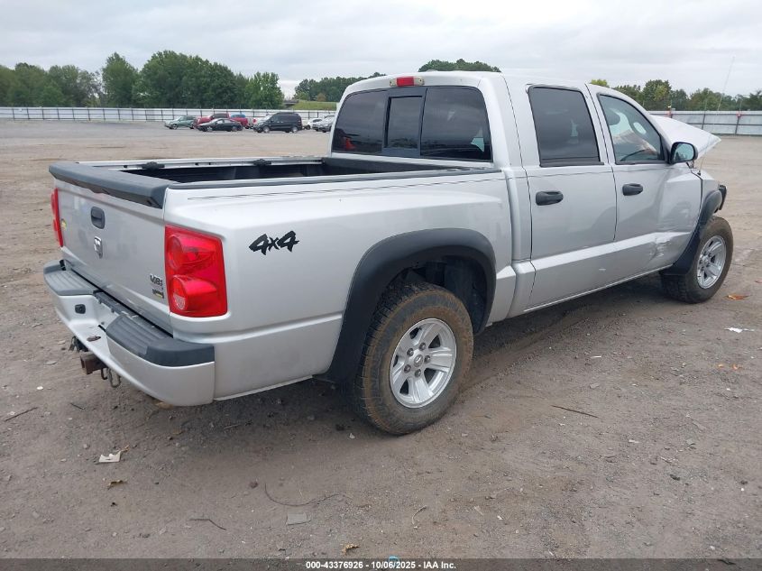 2008 Dodge Dakota