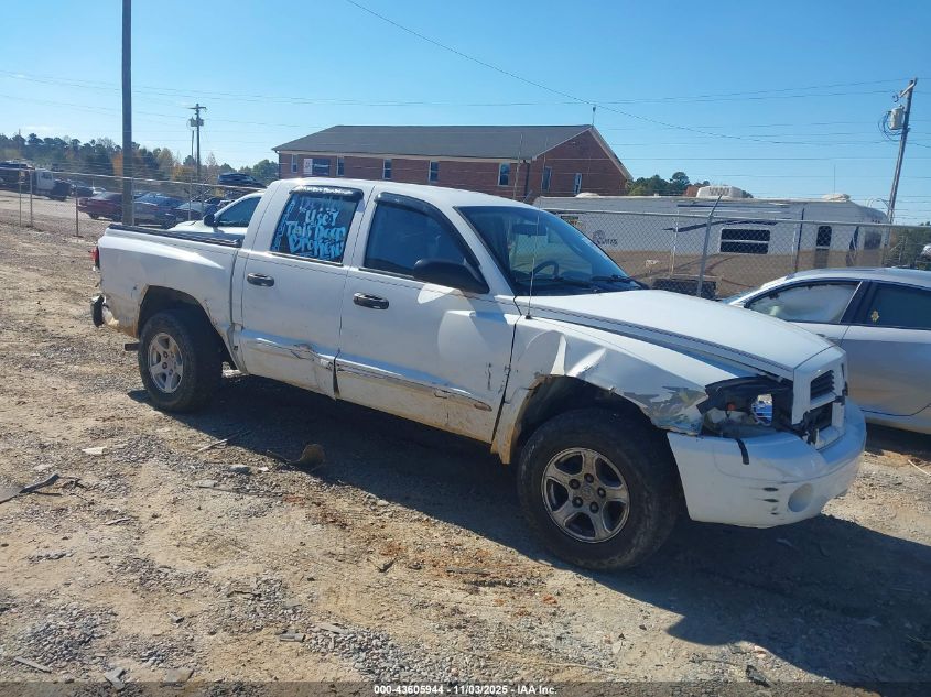 2006 Dodge Dakota