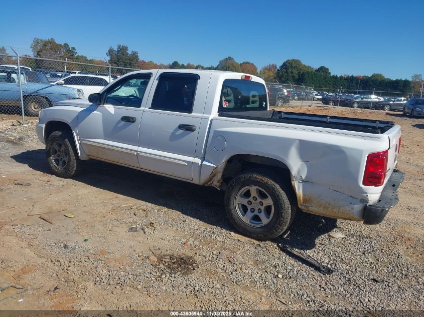 2006 Dodge Dakota