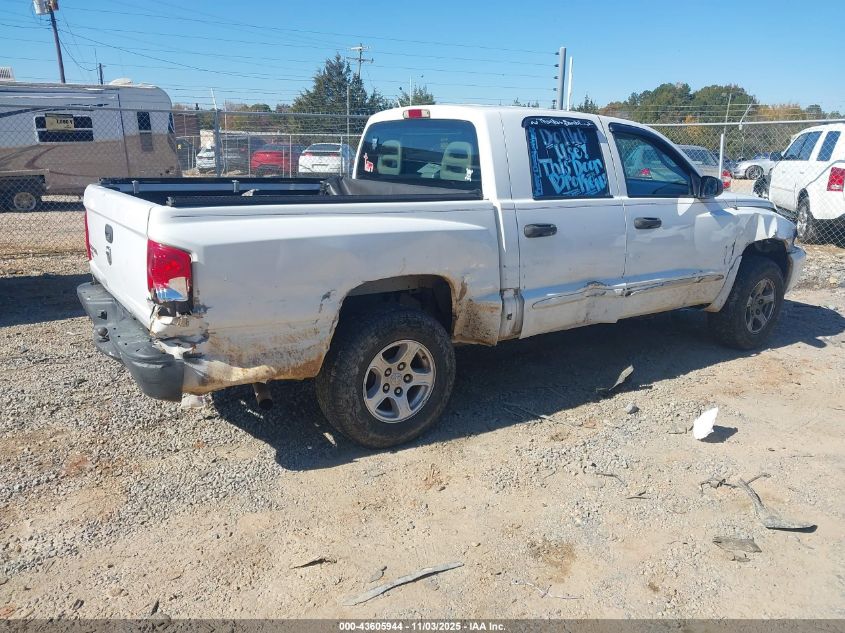 2006 Dodge Dakota
