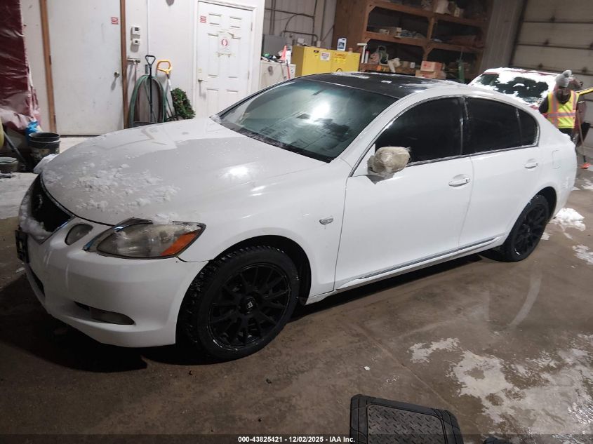 2006 Lexus Gs 300